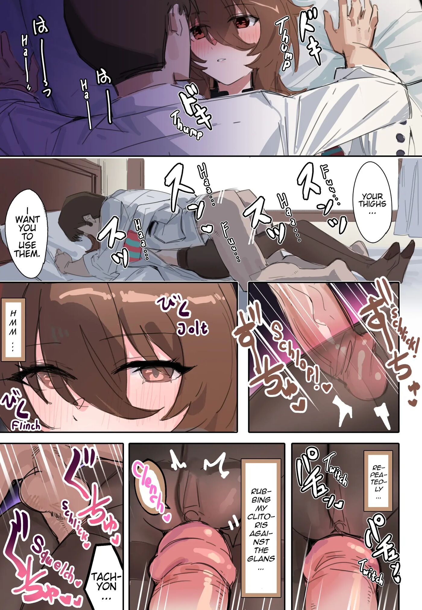 Lucid Dream (awei) Chapter 1000 Page 10